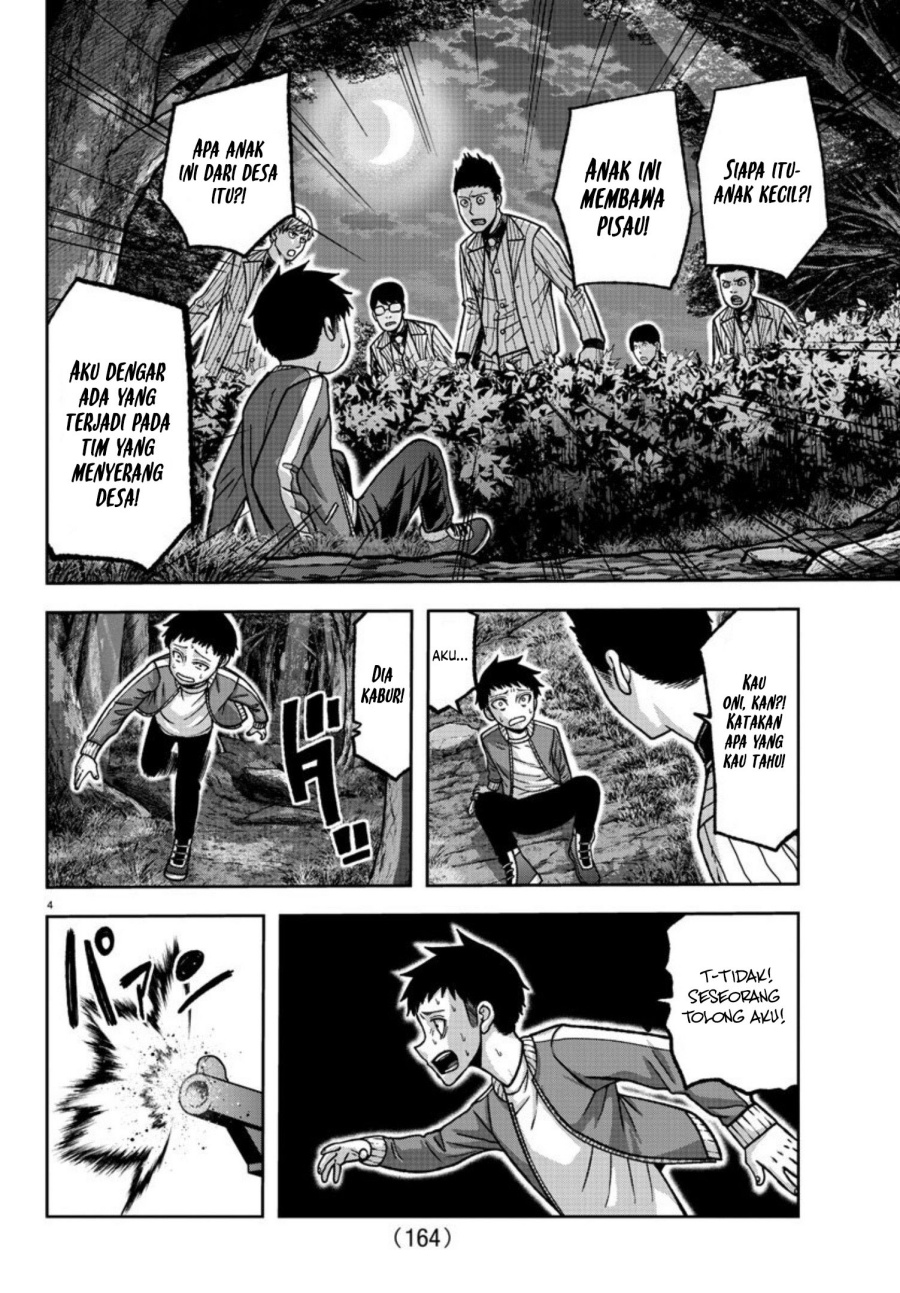 Tougen Anki Chapter 152 - halaman 5
