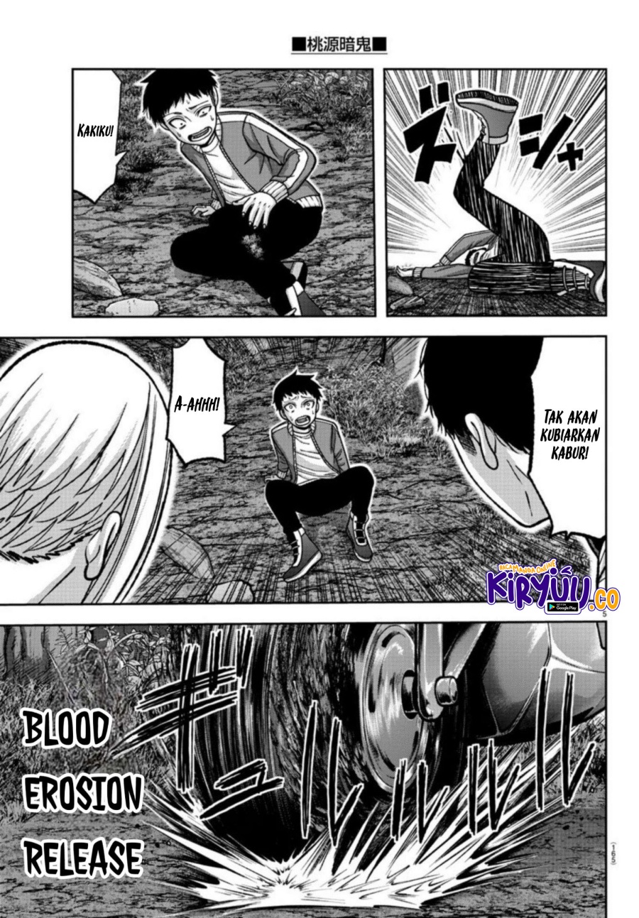 Tougen Anki Chapter 152 - halaman 6