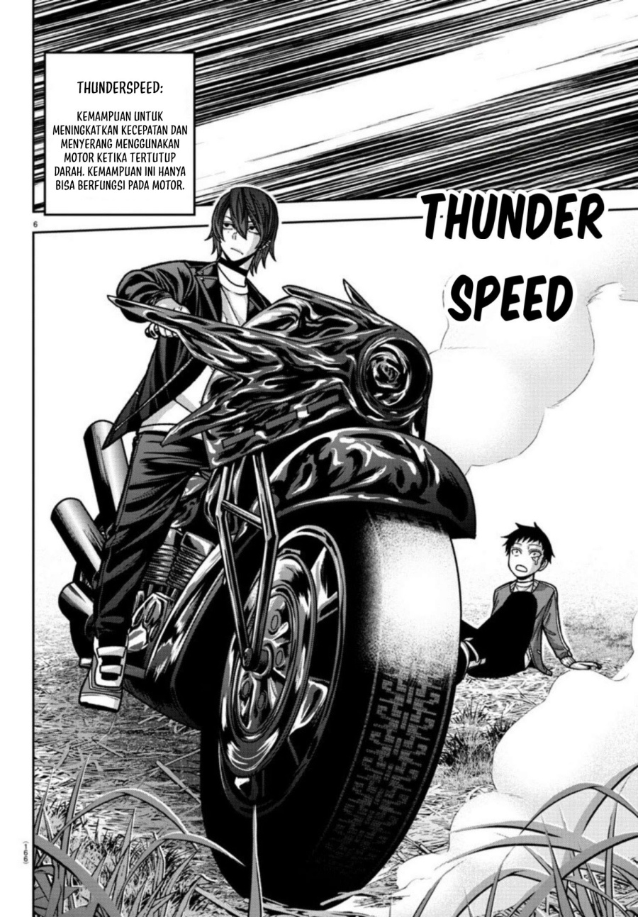 Tougen Anki Chapter 152 - halaman 7