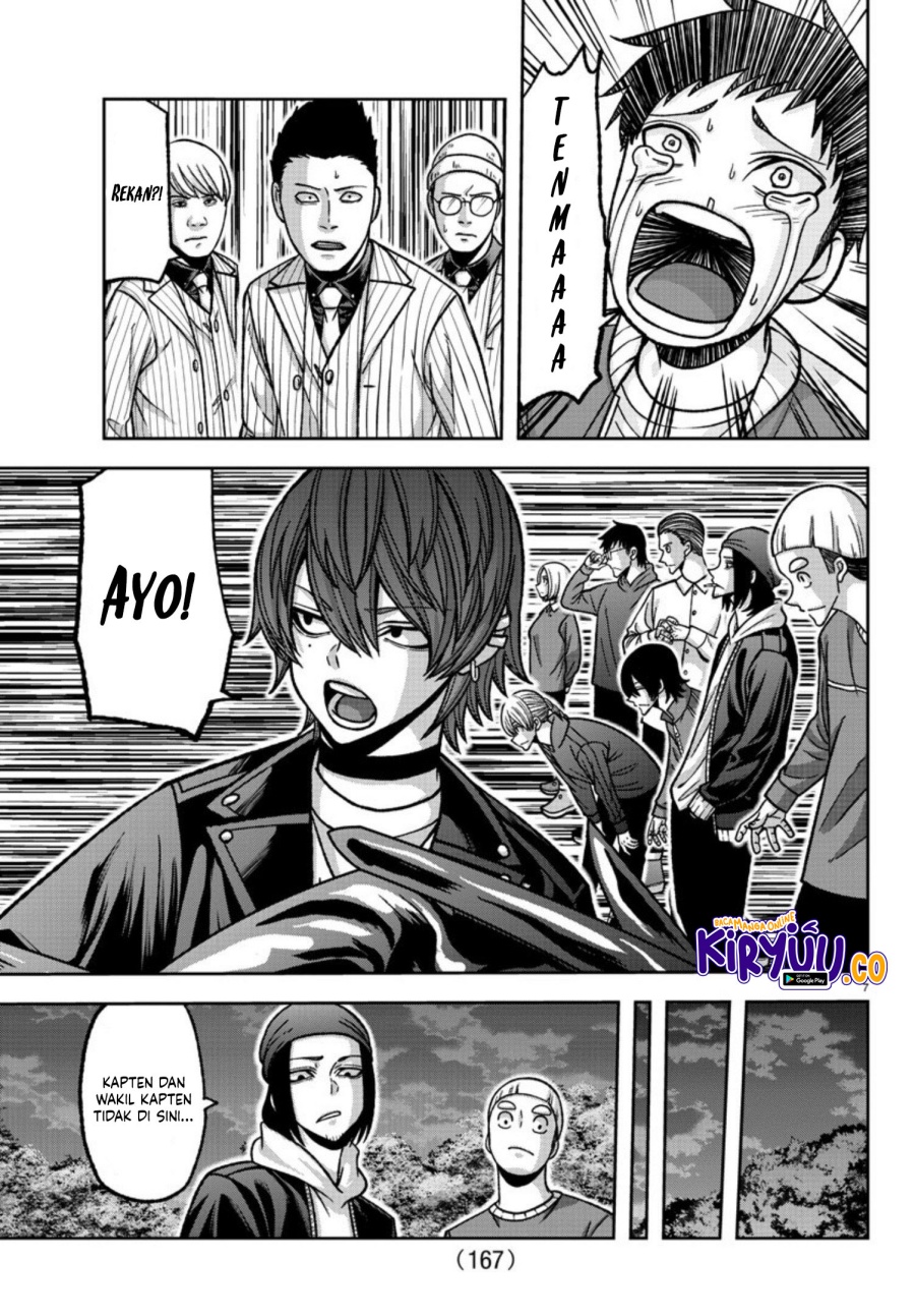 Tougen Anki Chapter 152 - halaman 8