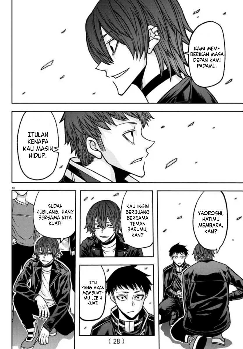 Tougen Anki Chapter 153 - halaman 11