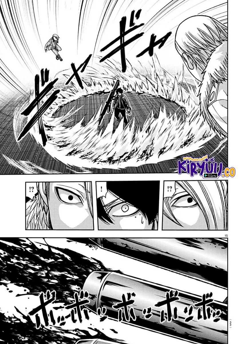 Tougen Anki Chapter 153 - halaman 16