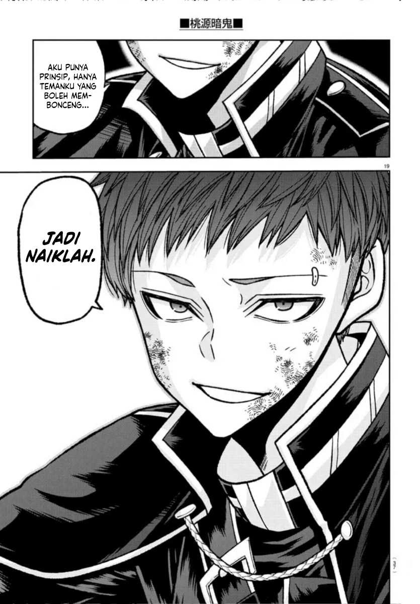 Tougen Anki Chapter 153 - halaman 19