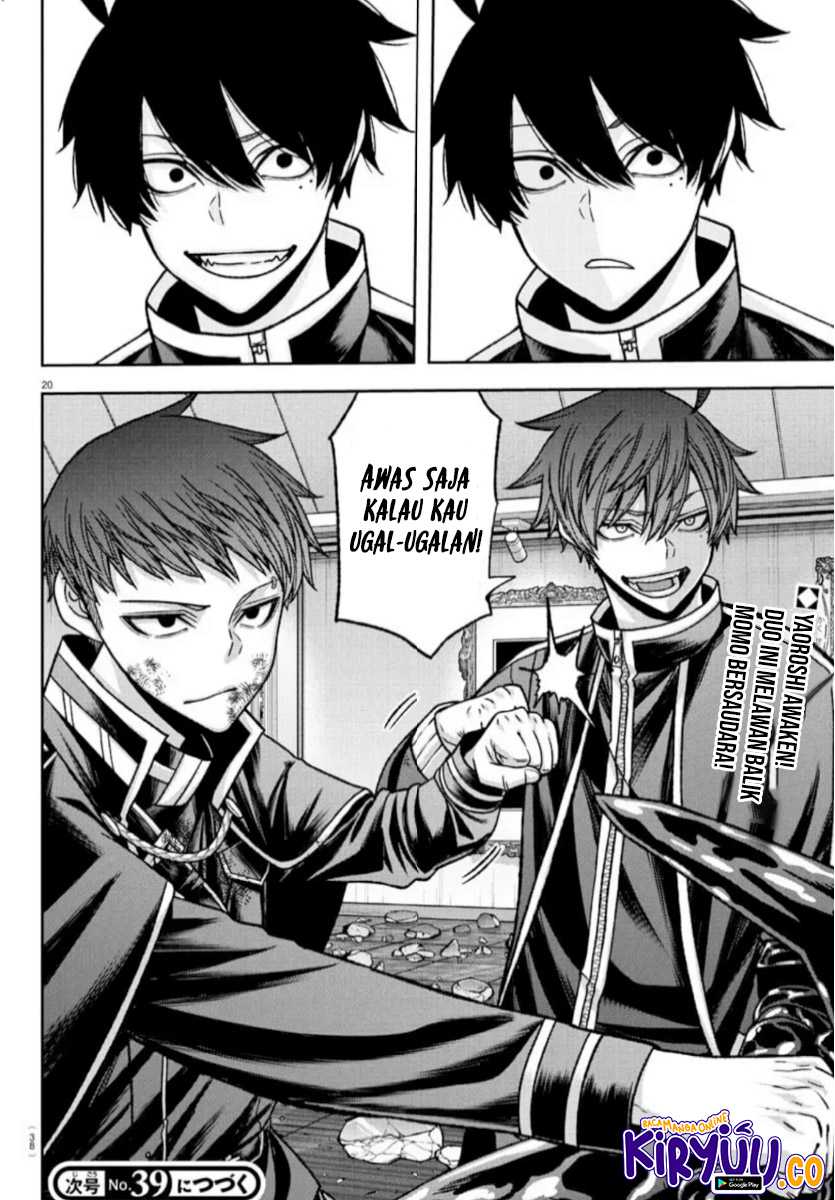 Tougen Anki Chapter 153 - halaman 20