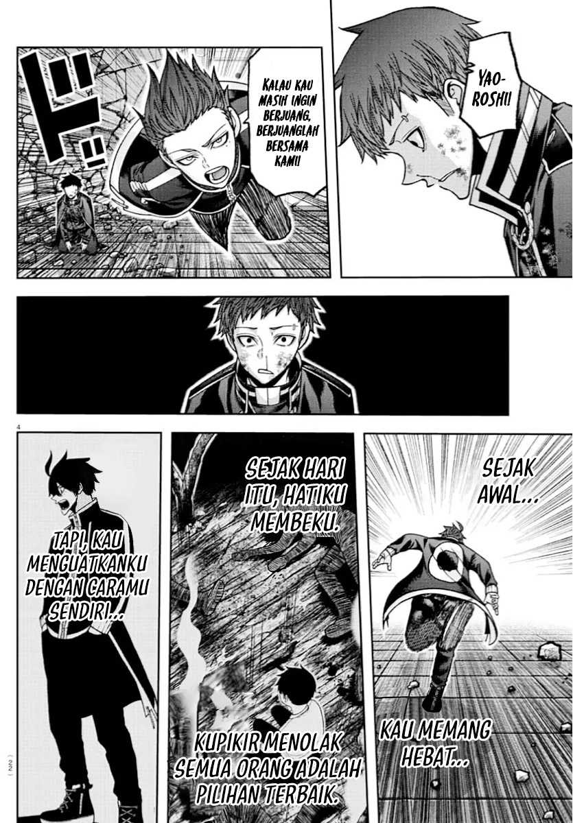 Tougen Anki Chapter 153 - halaman 5