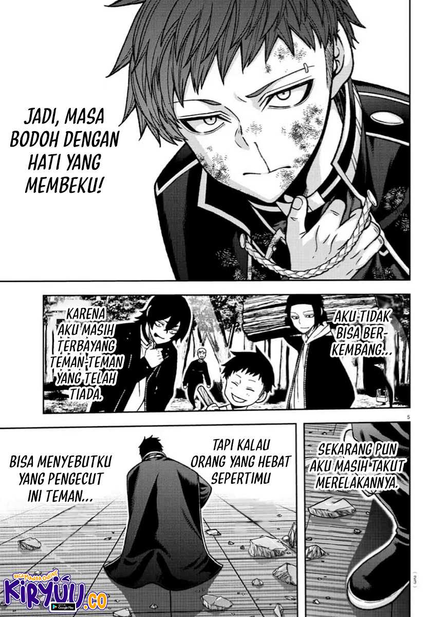 Tougen Anki Chapter 153 - halaman 6