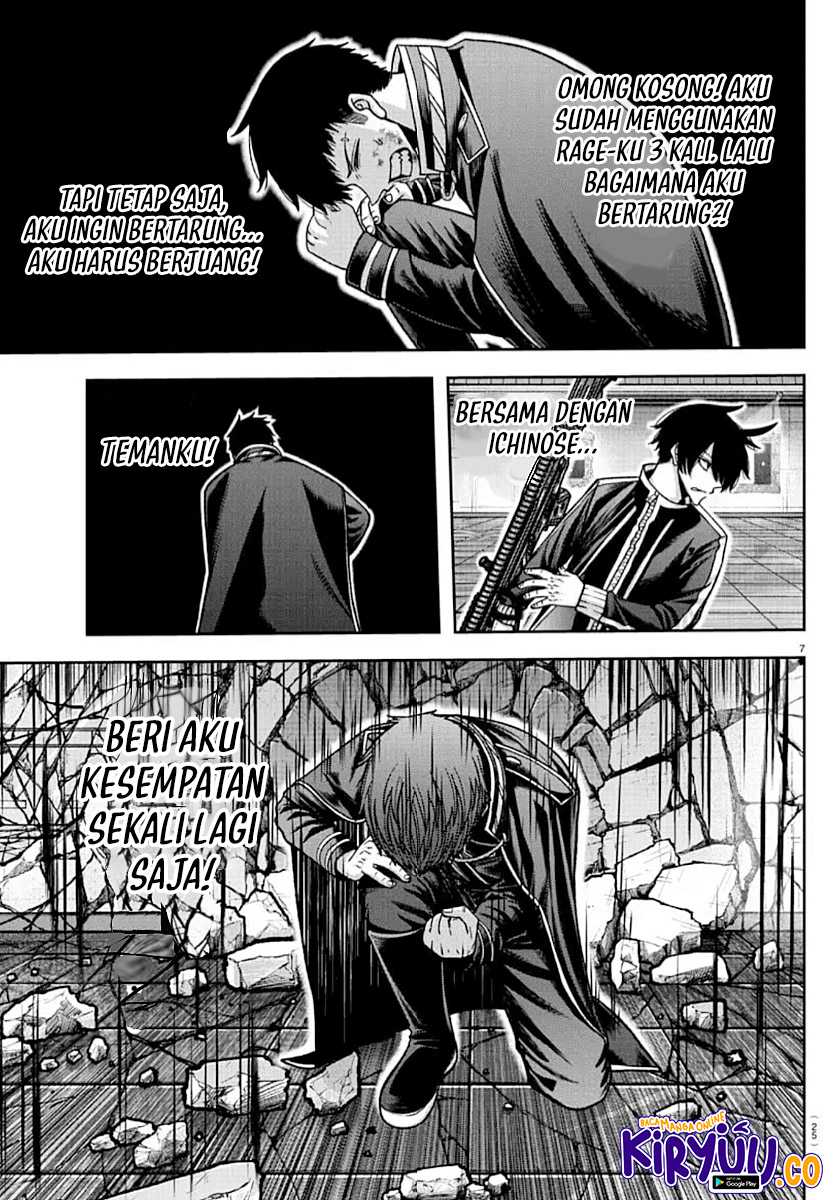 Tougen Anki Chapter 153 - halaman 8