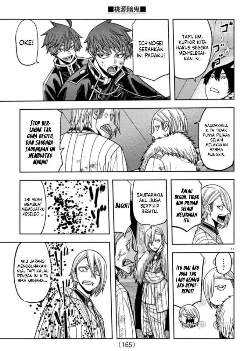 Tougen Anki Chapter 154 - halaman 10