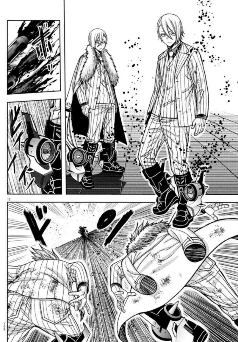 Tougen Anki Chapter 154 - halaman 11