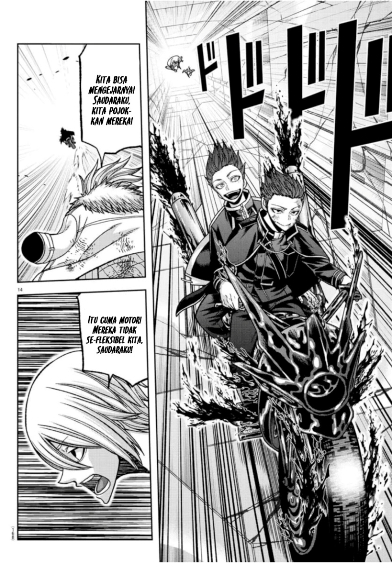 Tougen Anki Chapter 154 - halaman 13