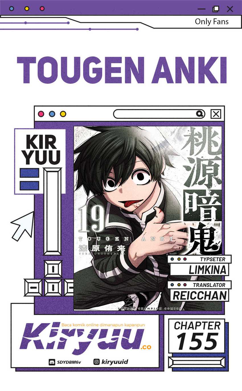 Tougen Anki Chapter 155 - halaman 1