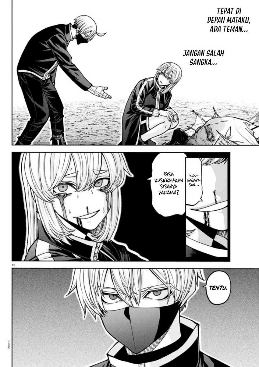 Tougen Anki Chapter 155 - halaman 11