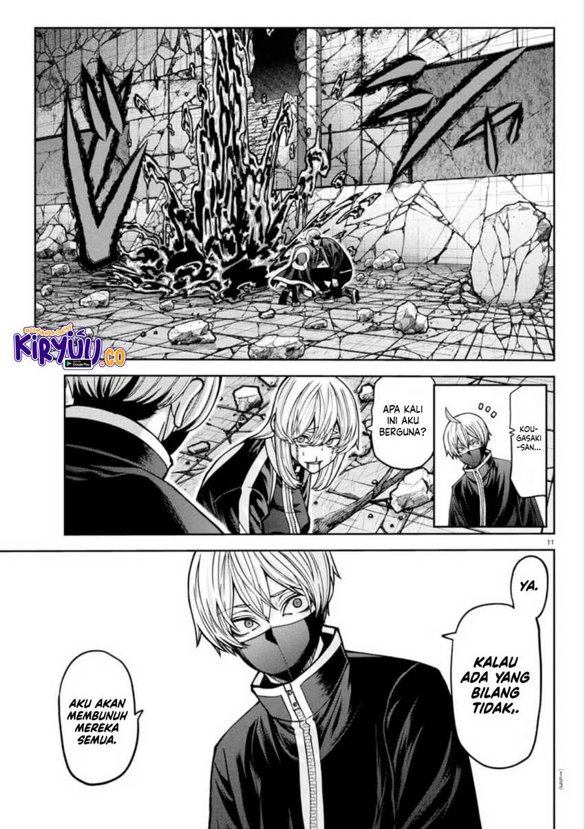 Tougen Anki Chapter 155 - halaman 12