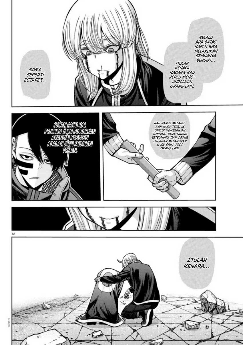 Tougen Anki Chapter 155 - halaman 13