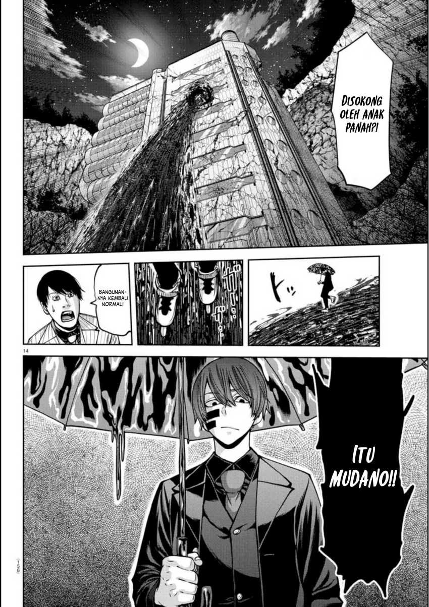 Tougen Anki Chapter 155 - halaman 15