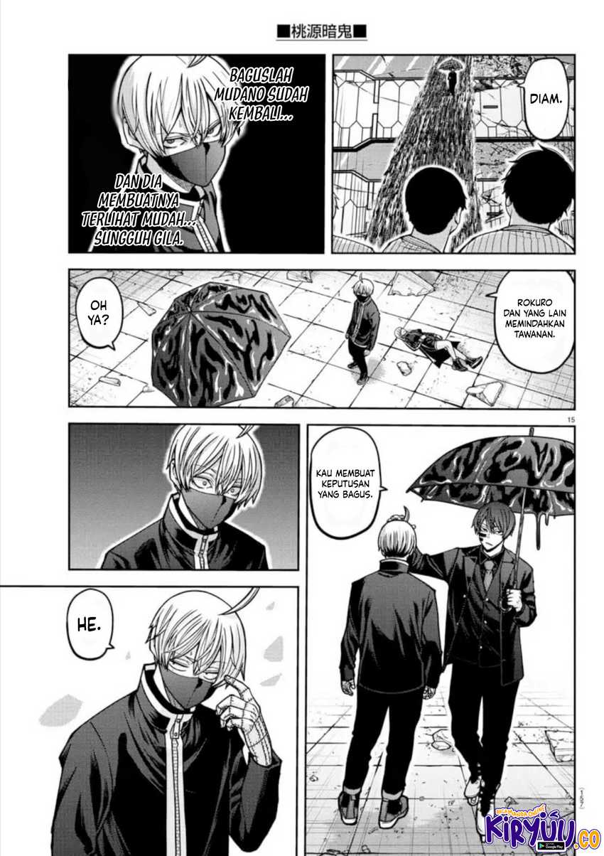 Tougen Anki Chapter 155 - halaman 16