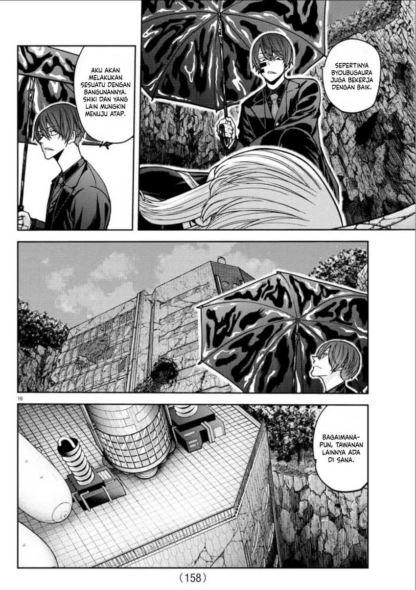 Tougen Anki Chapter 155 - halaman 17