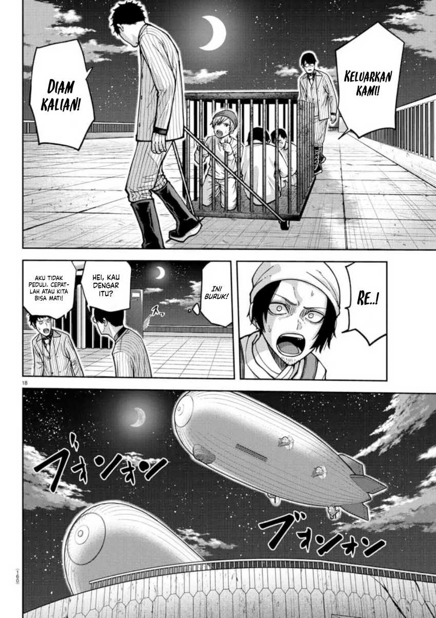 Tougen Anki Chapter 155 - halaman 19