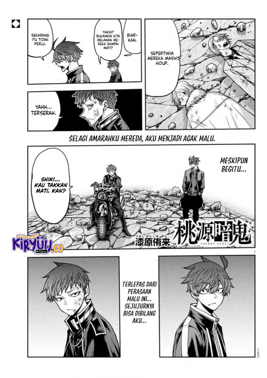 Tougen Anki Chapter 155 - halaman 2