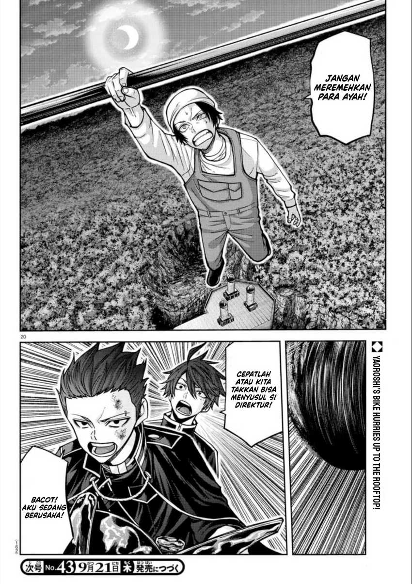 Tougen Anki Chapter 155 - halaman 21