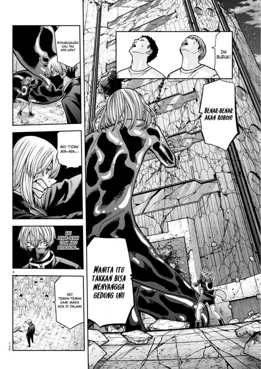 Tougen Anki Chapter 155 - halaman 5