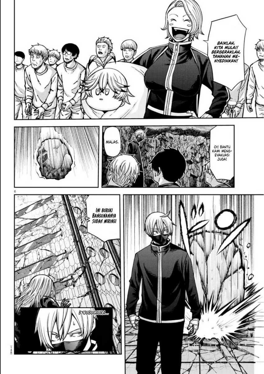 Tougen Anki Chapter 155 - halaman 7