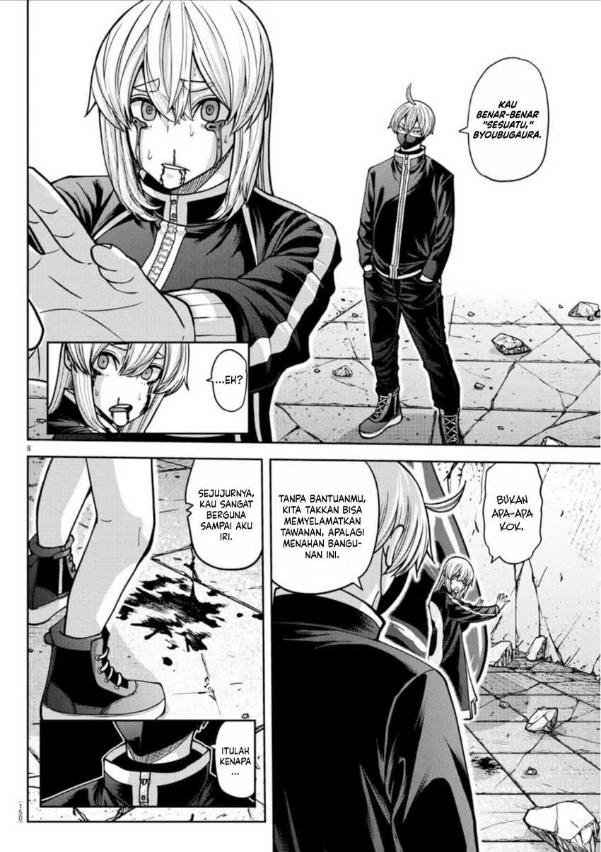 Tougen Anki Chapter 155 - halaman 9
