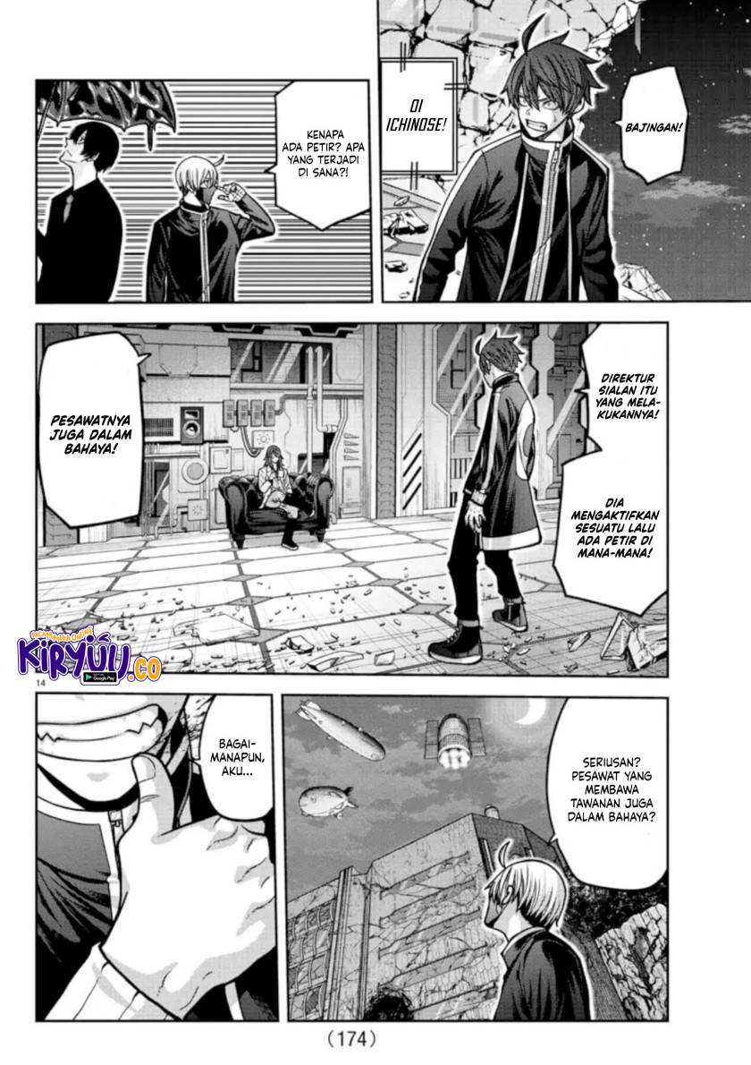 Tougen Anki Chapter 156 - halaman 12