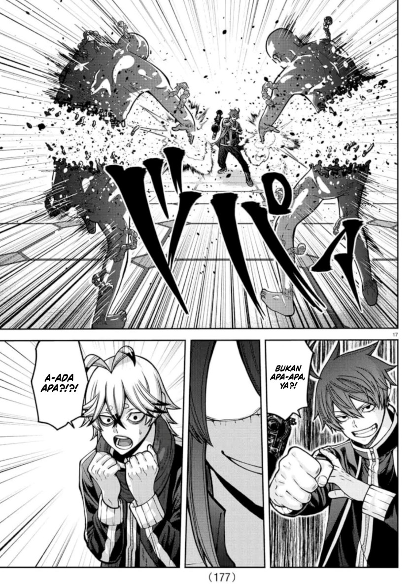 Tougen Anki Chapter 156 - halaman 15
