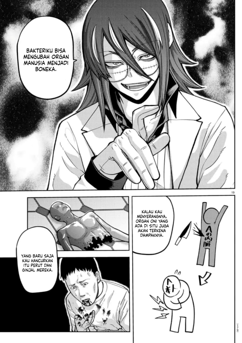 Tougen Anki Chapter 156 - halaman 17