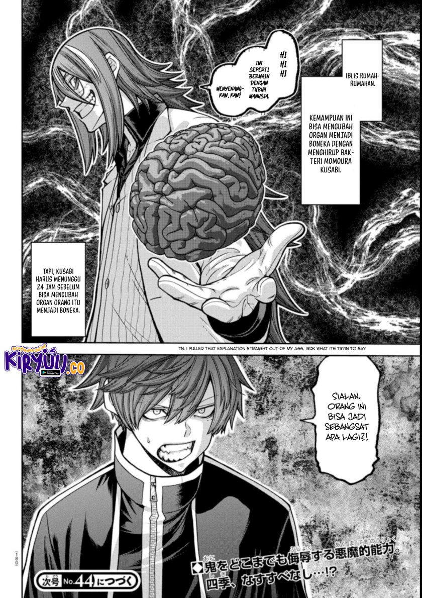 Tougen Anki Chapter 156 - halaman 18
