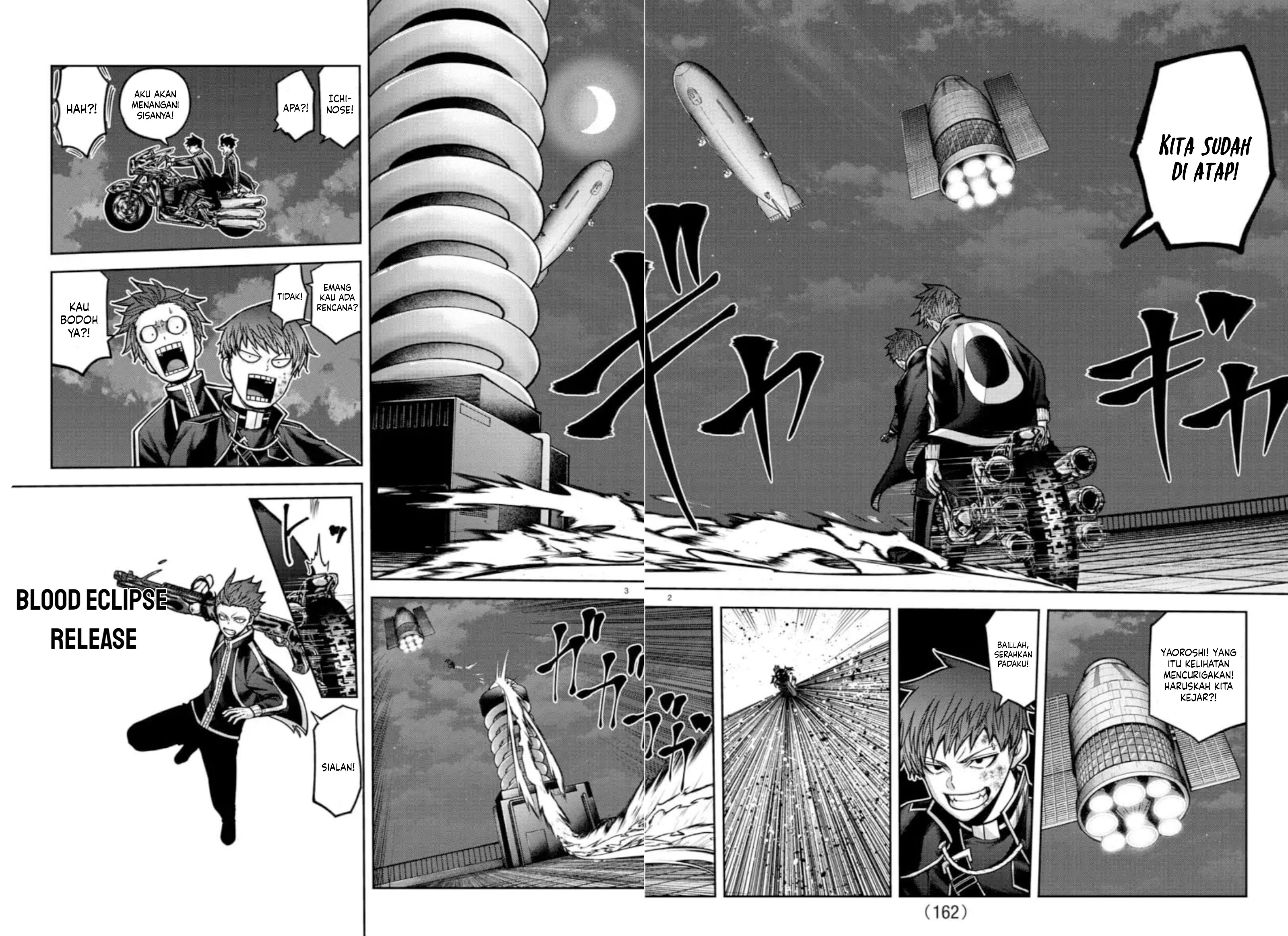 Tougen Anki Chapter 156 - halaman 3
