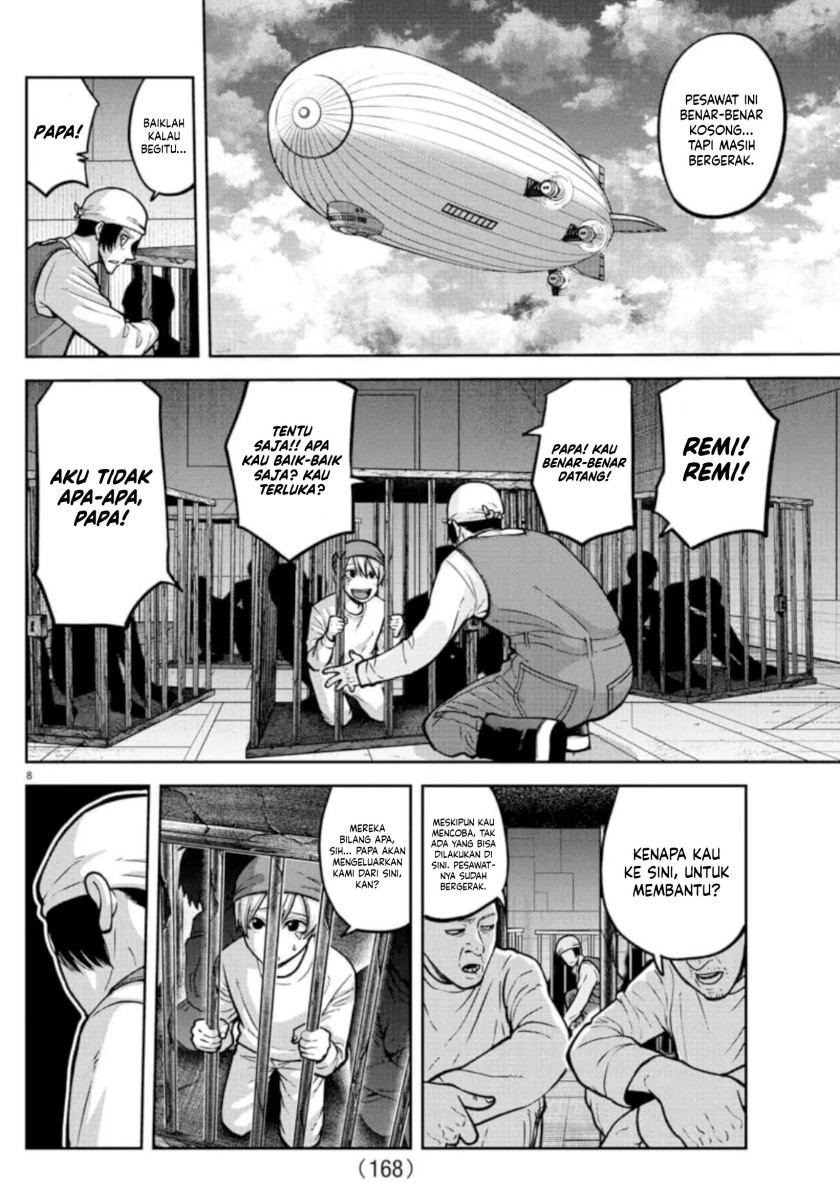Tougen Anki Chapter 156 - halaman 7
