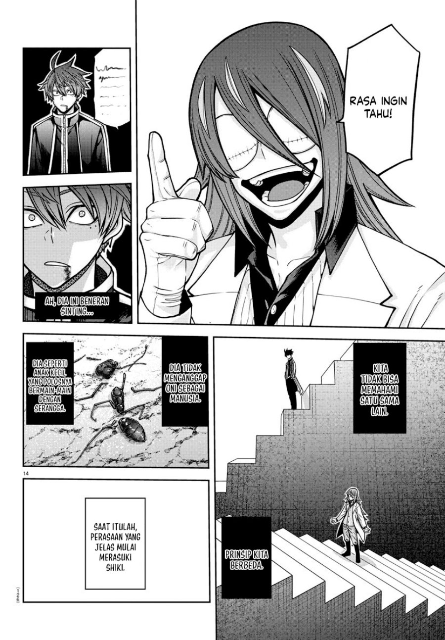 Tougen Anki Chapter 157 - halaman 15