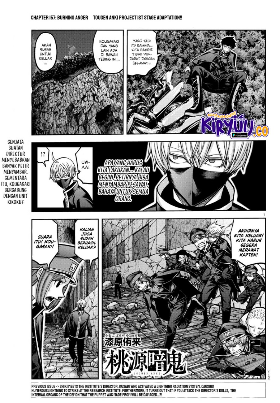 Tougen Anki Chapter 157 - halaman 2