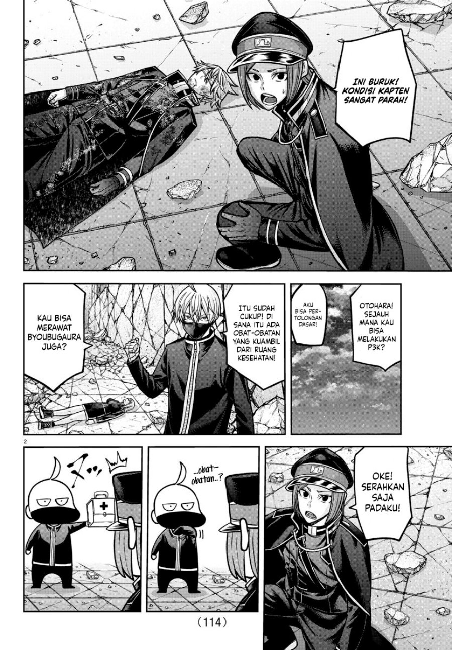 Tougen Anki Chapter 157 - halaman 3