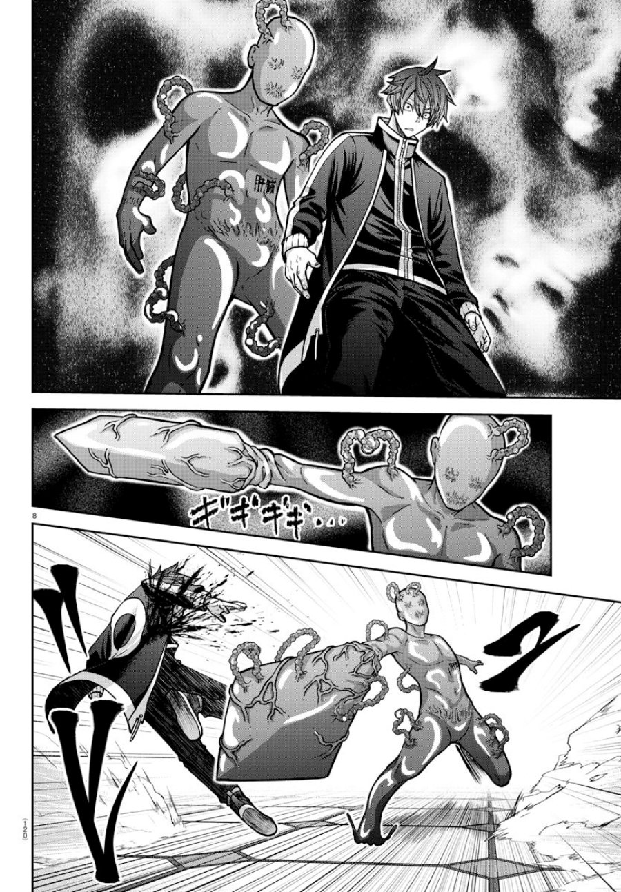 Tougen Anki Chapter 157 - halaman 9