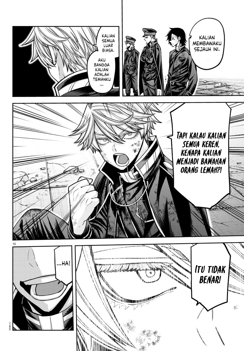 Tougen Anki Chapter 158 - halaman 10