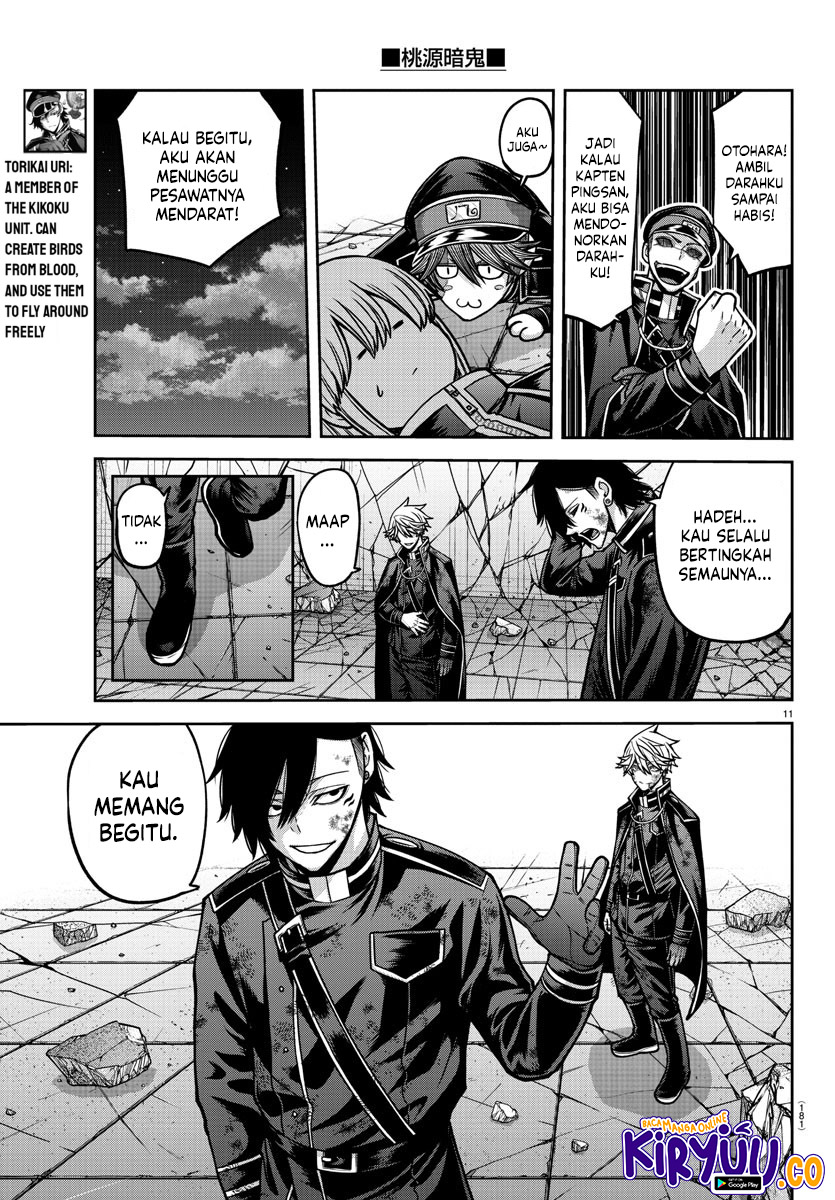 Tougen Anki Chapter 158 - halaman 11