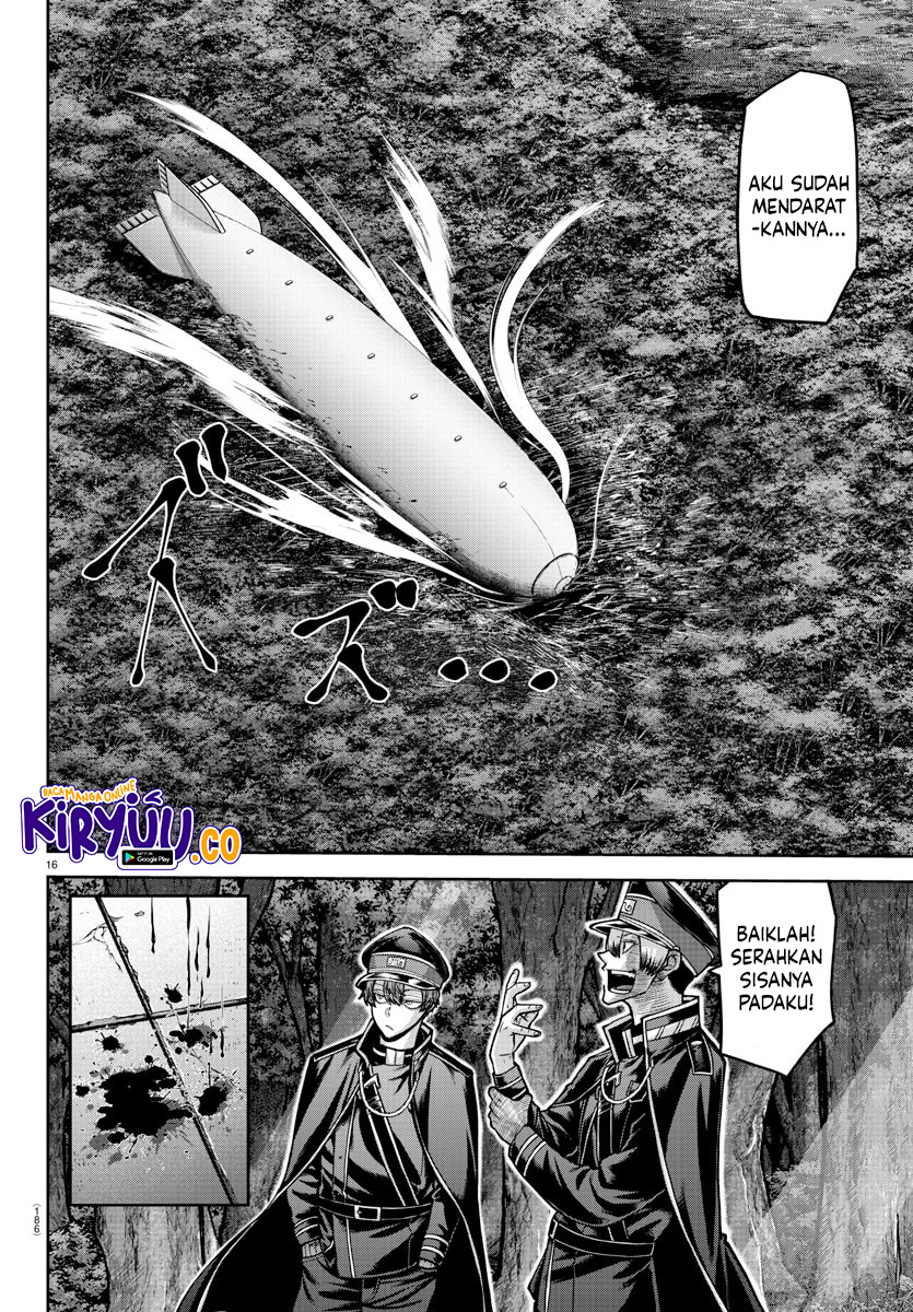 Tougen Anki Chapter 158 - halaman 15
