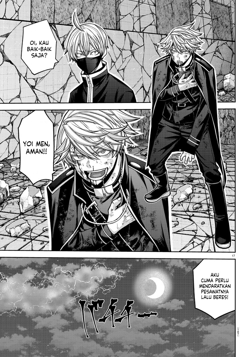 Tougen Anki Chapter 158 - halaman 16
