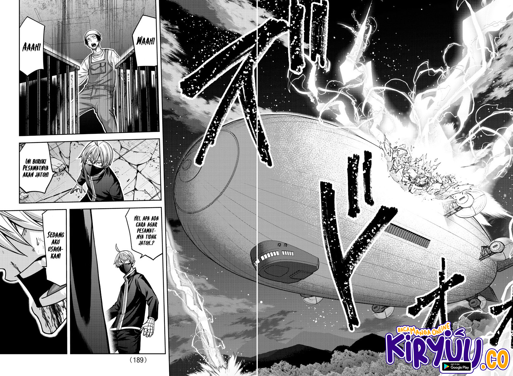 Tougen Anki Chapter 158 - halaman 17
