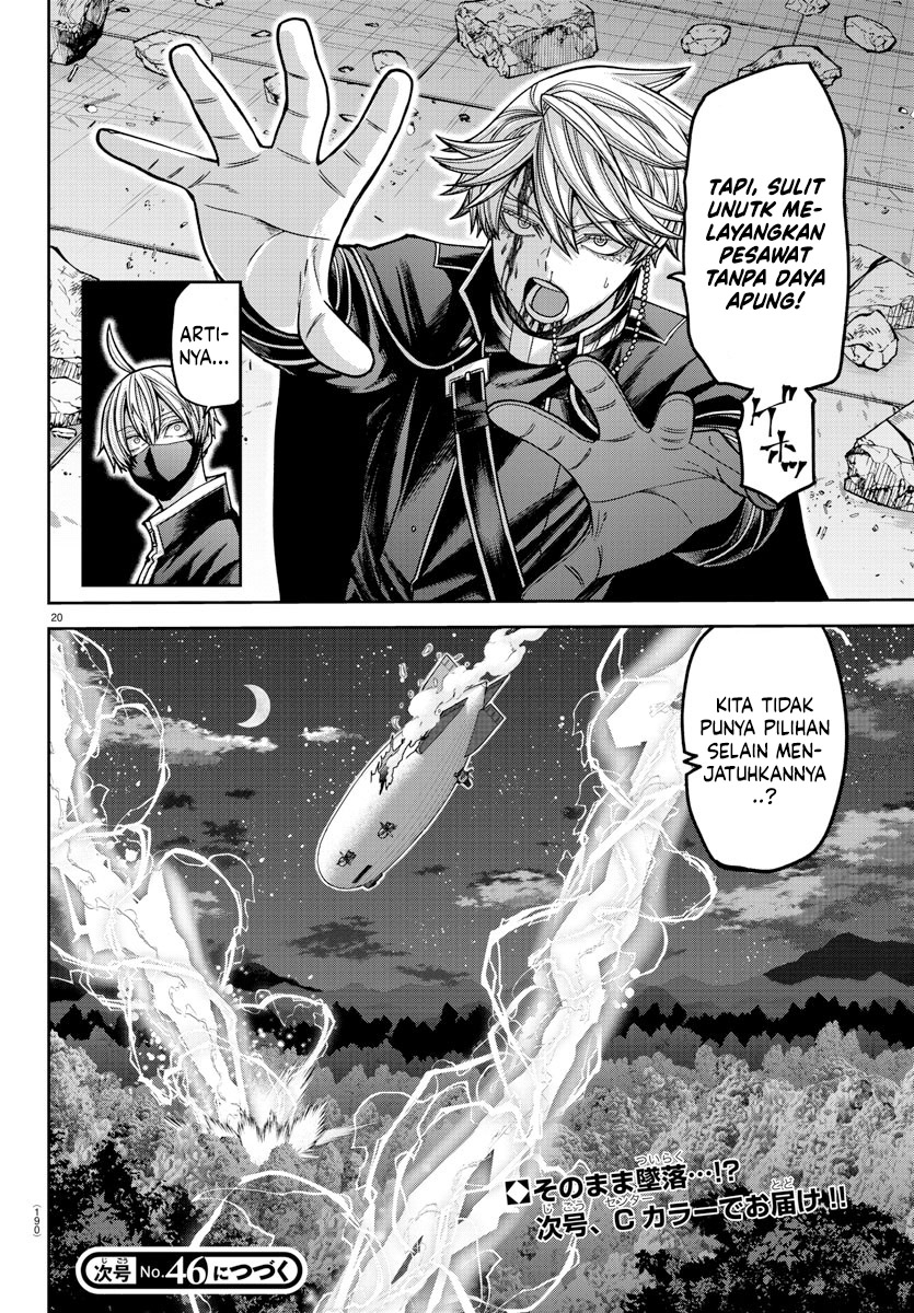 Tougen Anki Chapter 158 - halaman 18
