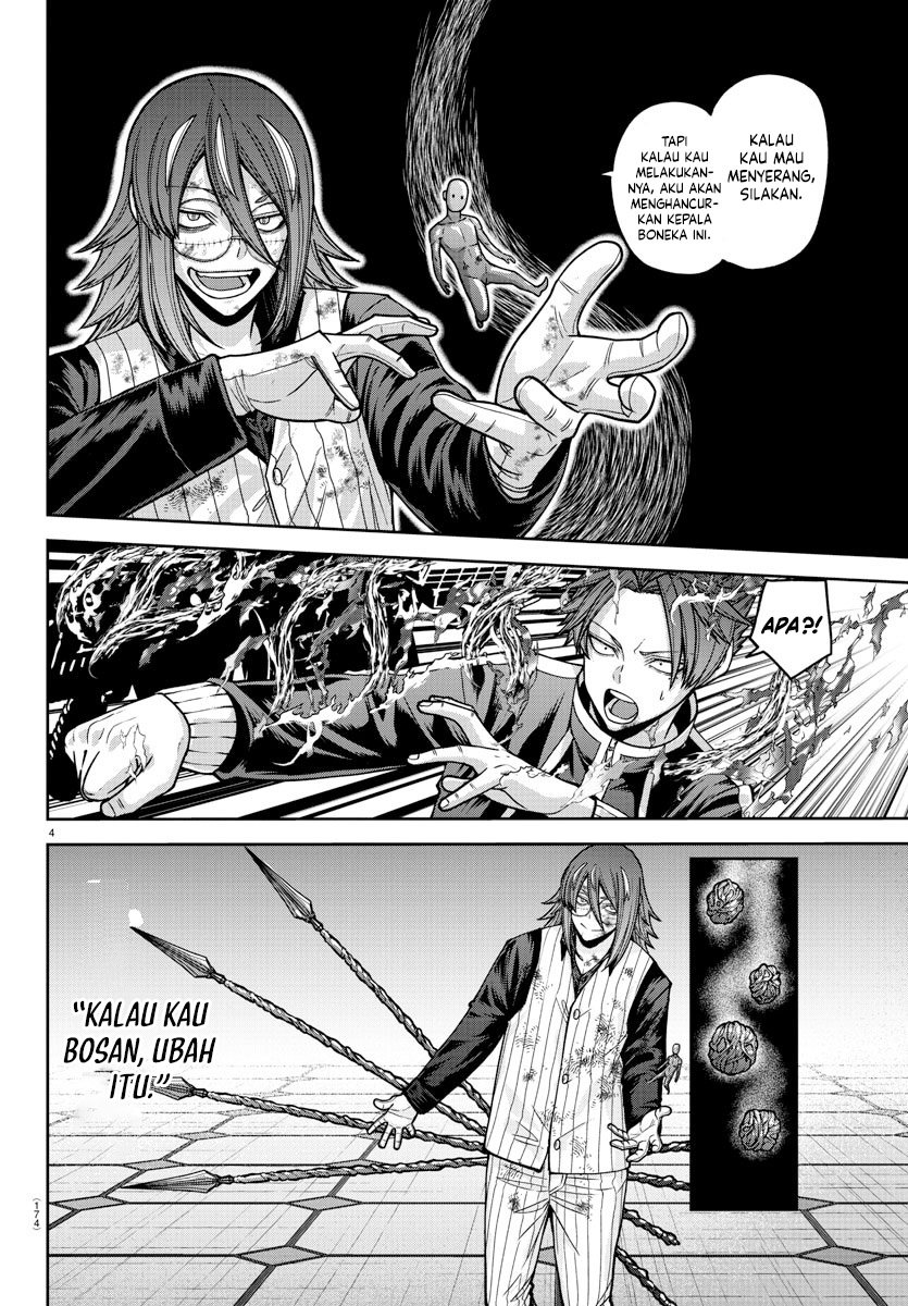 Tougen Anki Chapter 158 - halaman 4