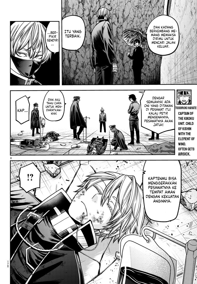 Tougen Anki Chapter 158 - halaman 8
