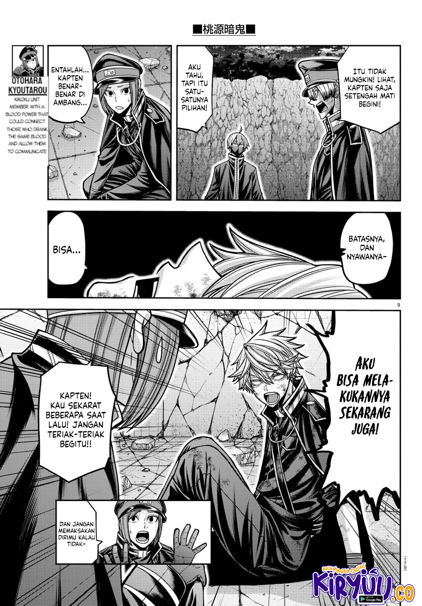 Tougen Anki Chapter 158 - halaman 9