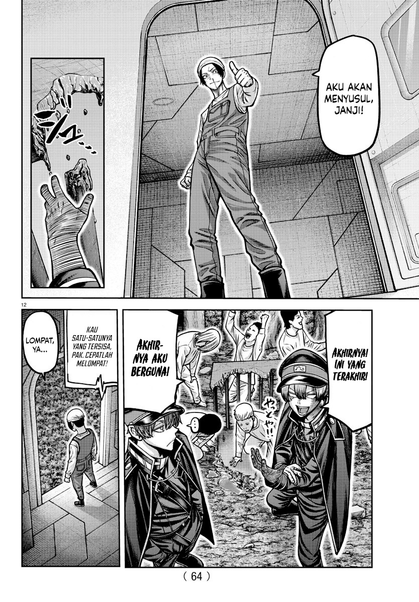 Tougen Anki Chapter 159 - halaman 12