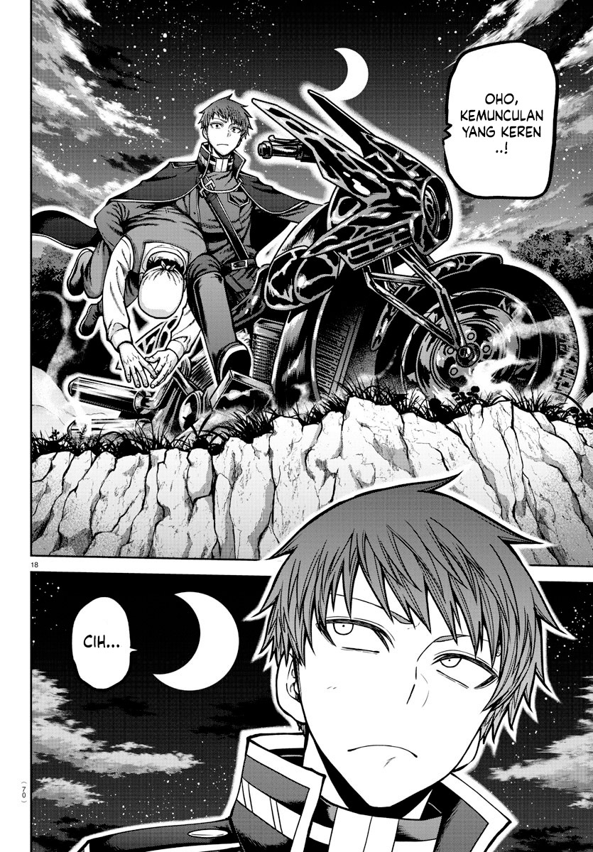 Tougen Anki Chapter 159 - halaman 18