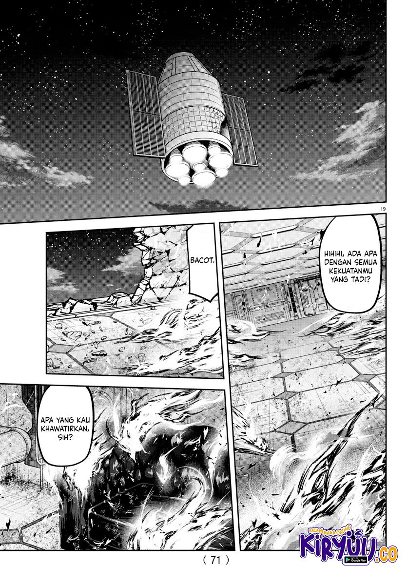 Tougen Anki Chapter 159 - halaman 19