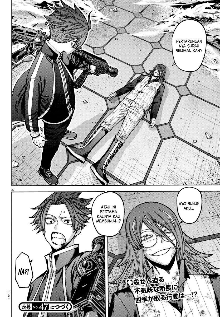Tougen Anki Chapter 159 - halaman 20